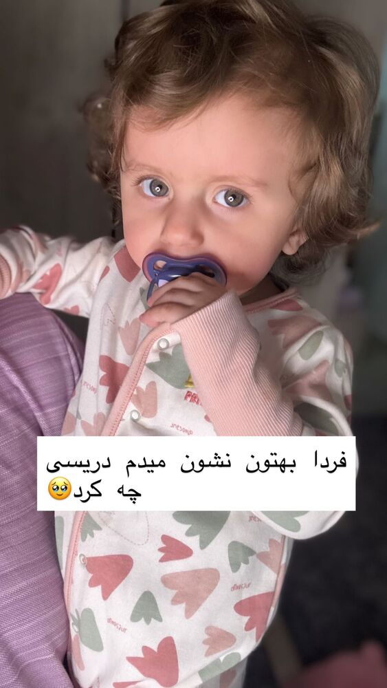  جدید ترین استوری اینستاگرام سپیده دارایی