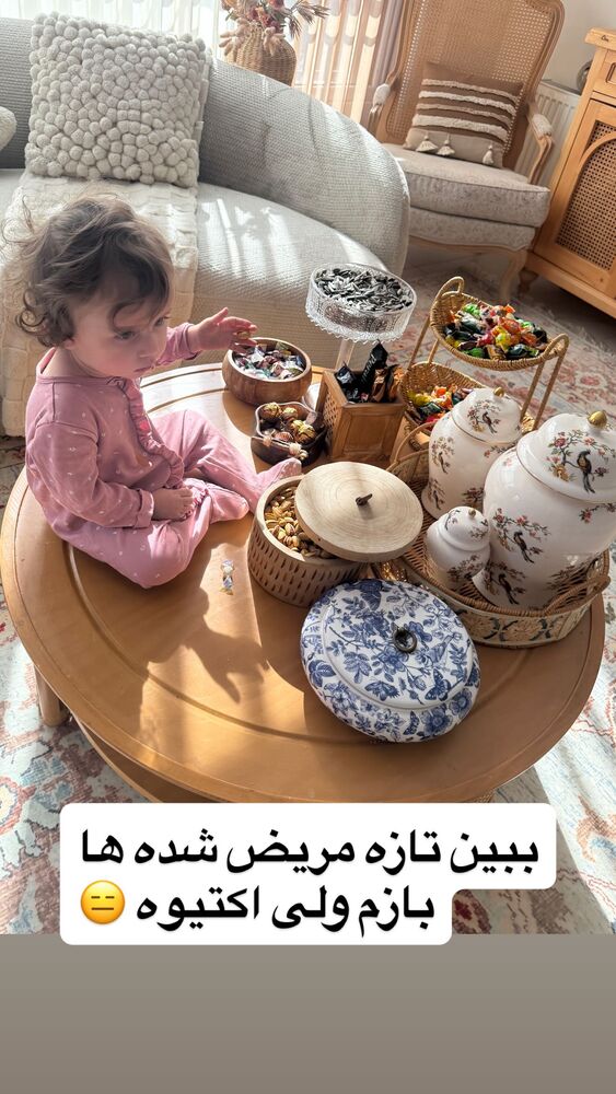  جدید ترین استوری اینستاگرام سپیده دارایی