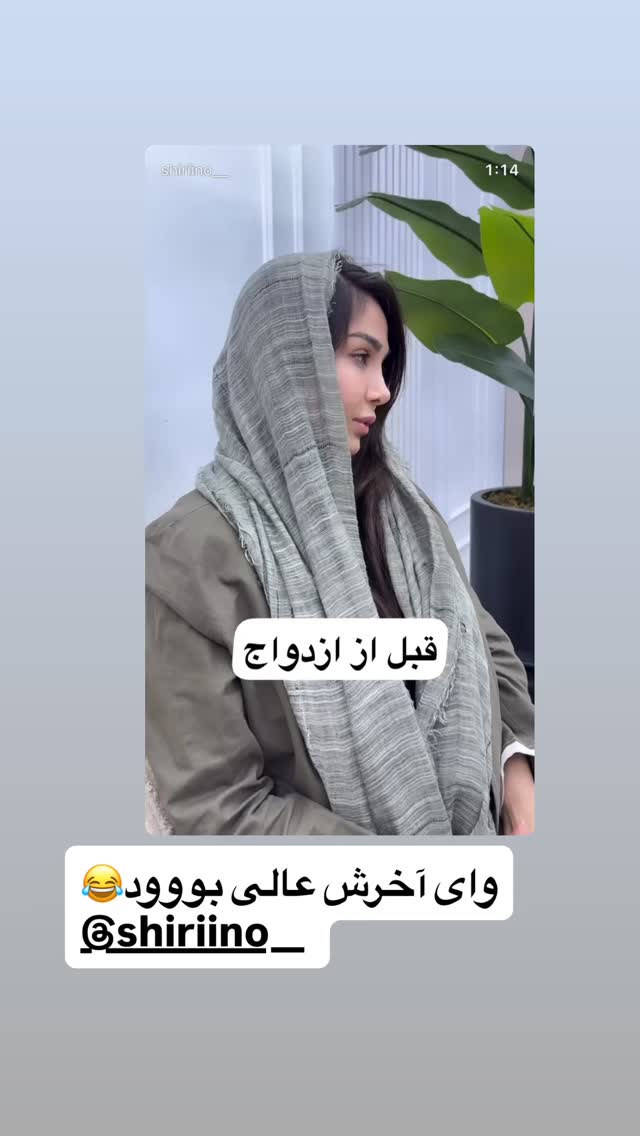  جدید ترین استوری اینستاگرام سپیده دارایی