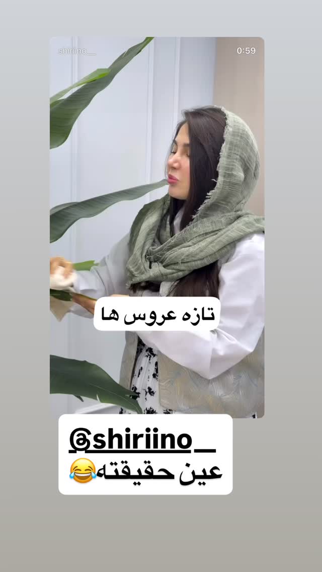  جدید ترین استوری اینستاگرام سپیده دارایی