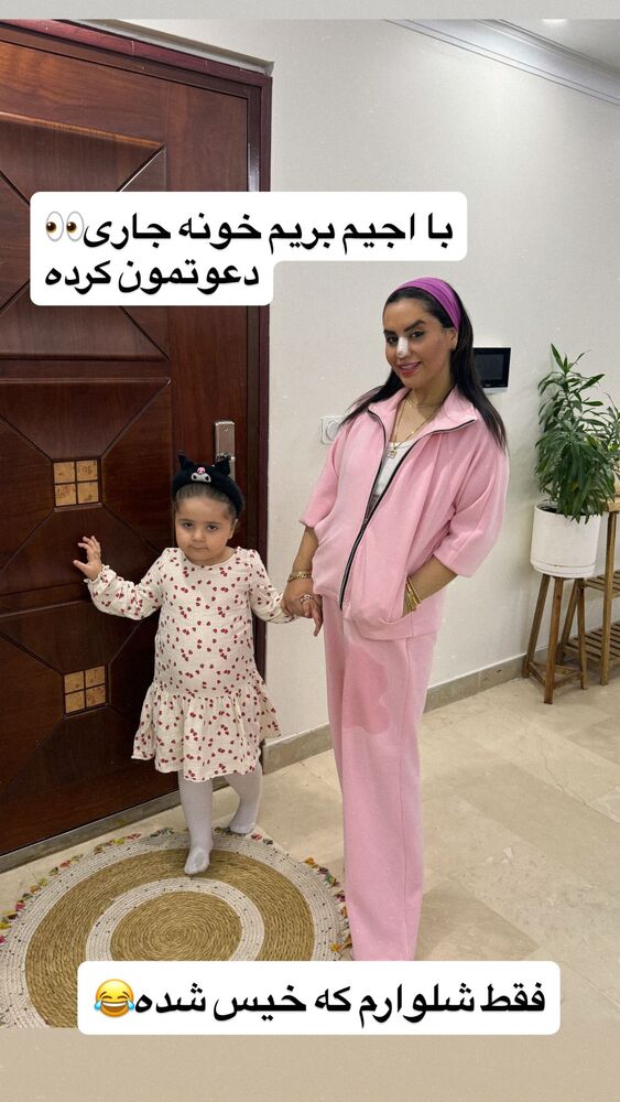  جدید ترین استوری اینستاگرام سپیده دارایی
