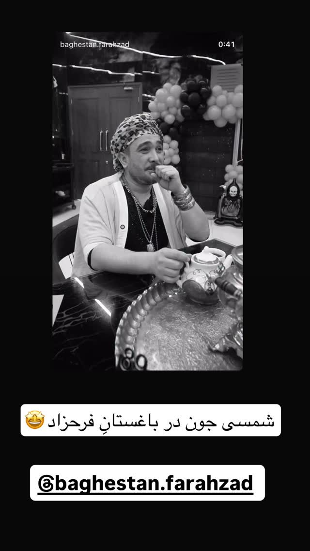 جدید ترین استوری اینستاگرام سپیده دارایی
