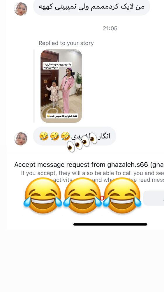  جدید ترین استوری اینستاگرام سپیده دارایی