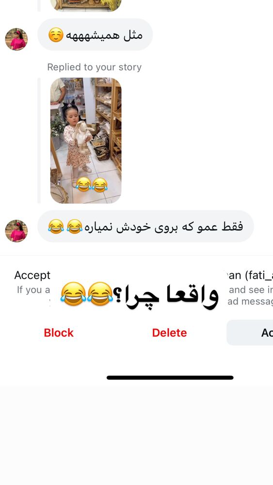  جدید ترین استوری اینستاگرام سپیده دارایی