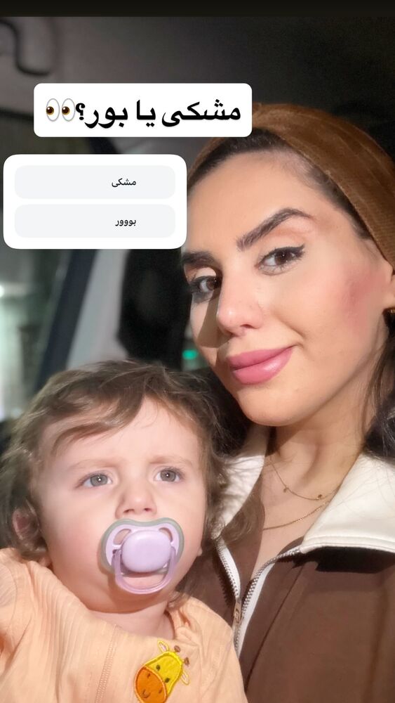  جدید ترین استوری اینستاگرام سپیده دارایی