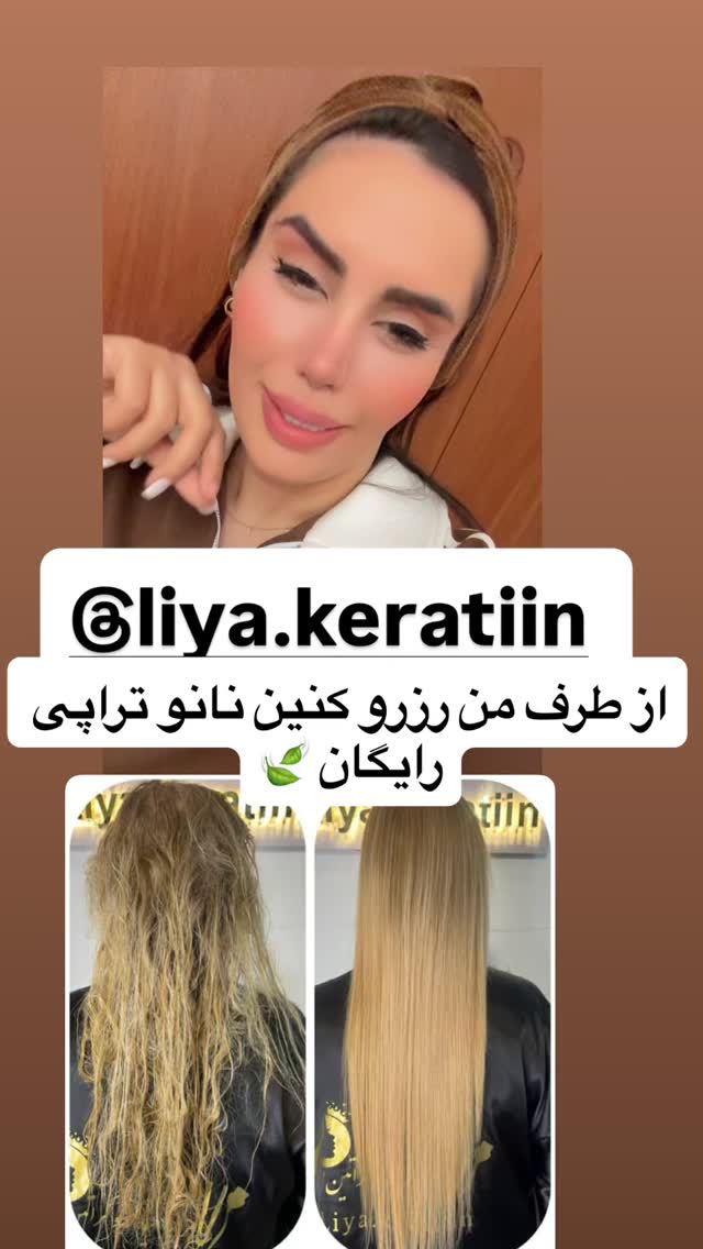  جدید ترین استوری اینستاگرام سپیده دارایی