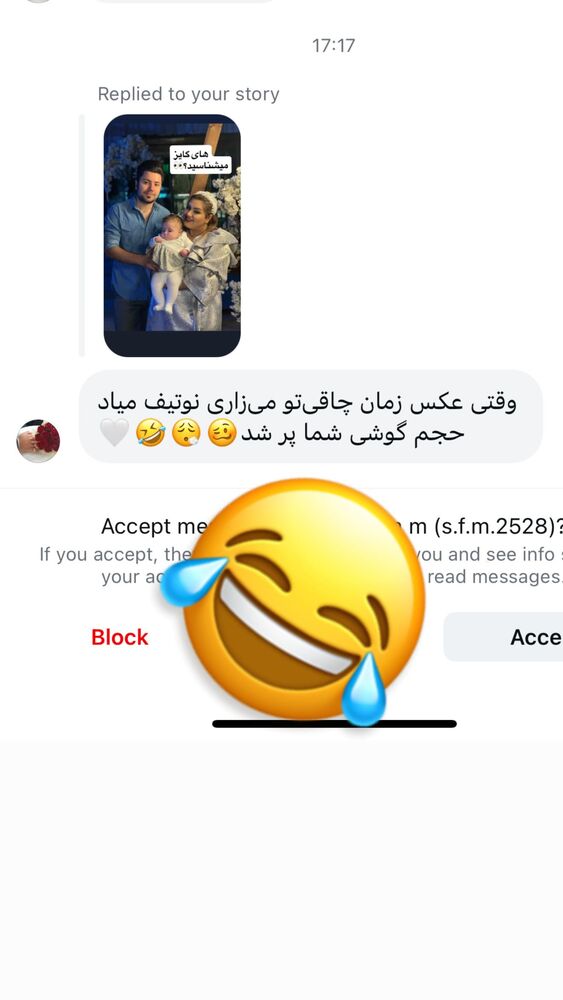 جدید ترین استوری اینستاگرام سپیده دارایی