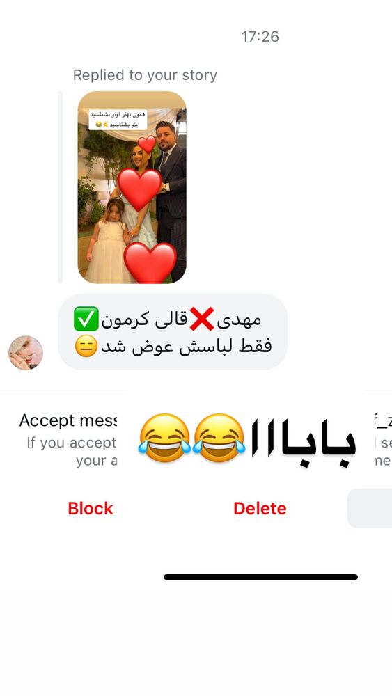  جدید ترین استوری اینستاگرام سپیده دارایی