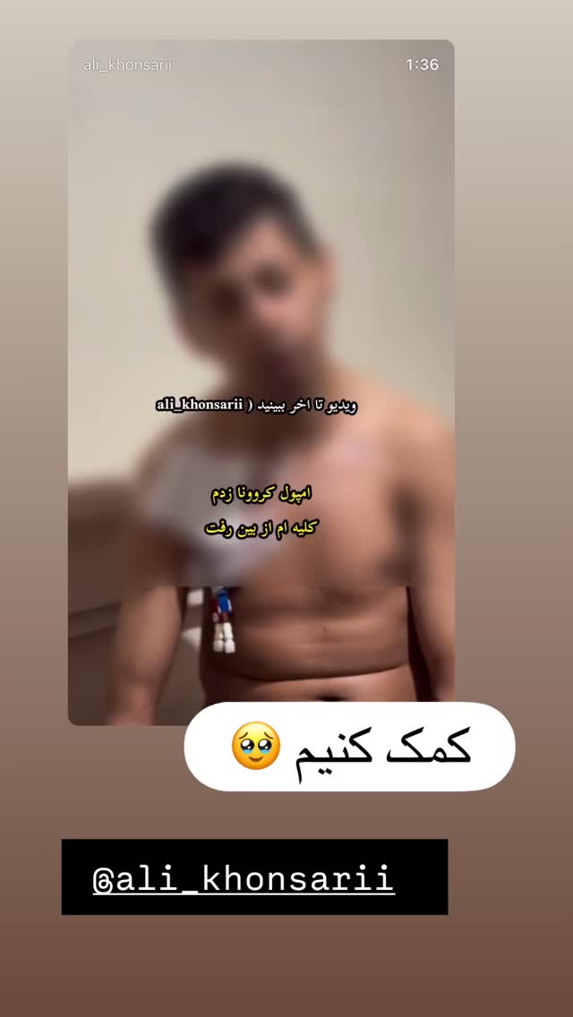  جدید ترین استوری اینستاگرام سپیده دارایی