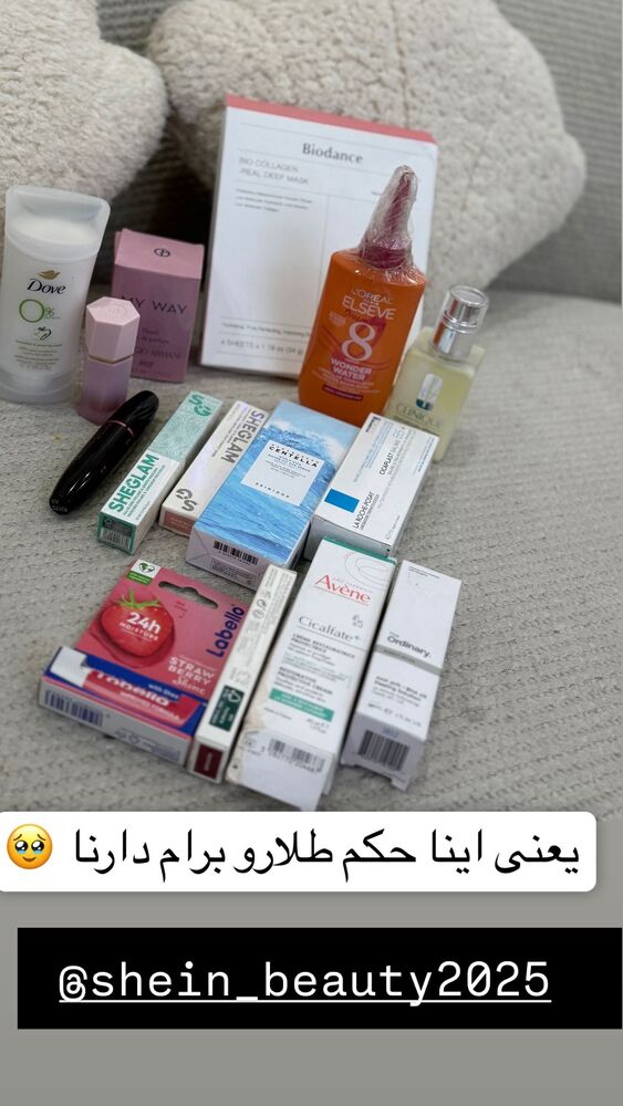  جدید ترین استوری اینستاگرام سپیده دارایی