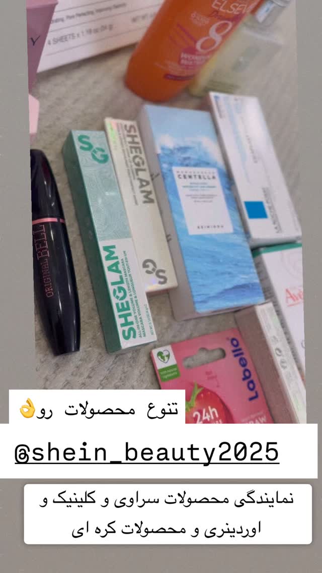  جدید ترین استوری اینستاگرام سپیده دارایی
