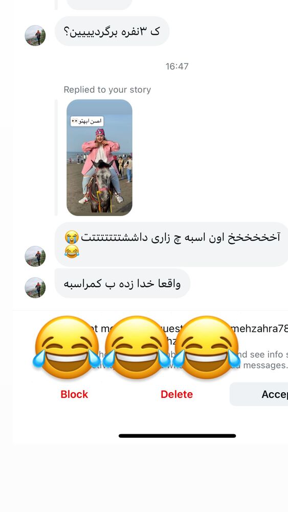  جدید ترین استوری اینستاگرام سپیده دارایی