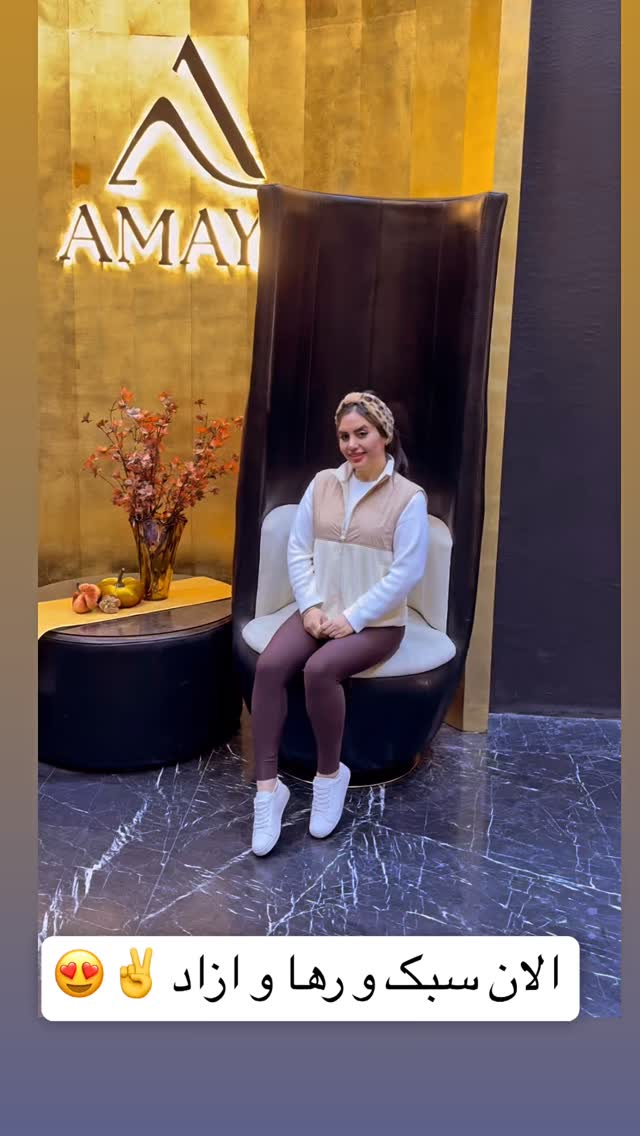  جدید ترین استوری اینستاگرام سپیده دارایی