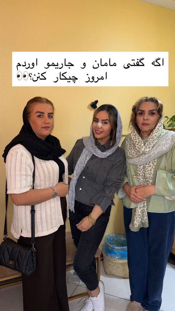  جدید ترین استوری اینستاگرام سپیده دارایی