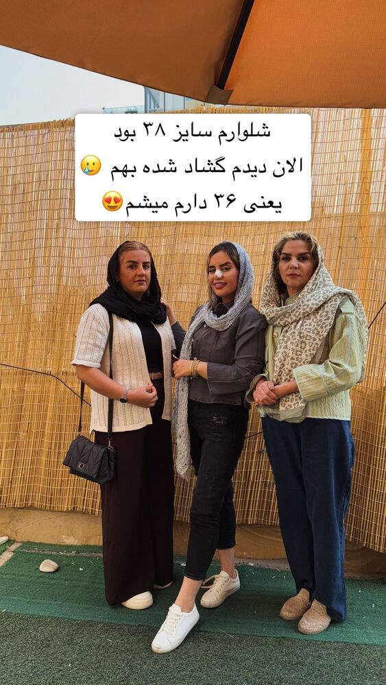  جدید ترین استوری اینستاگرام سپیده دارایی