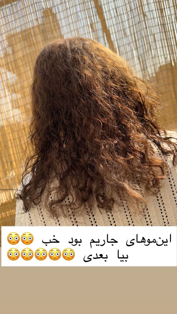  جدید ترین استوری اینستاگرام سپیده دارایی