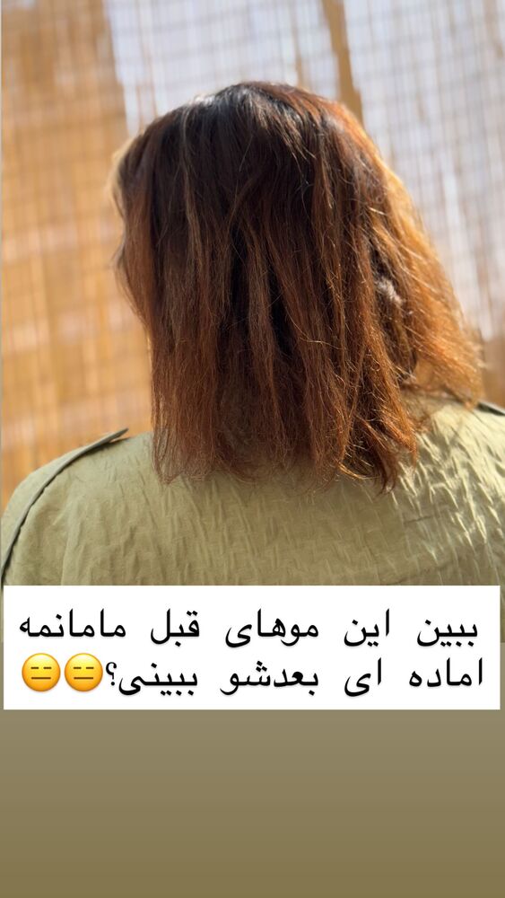  جدید ترین استوری اینستاگرام سپیده دارایی