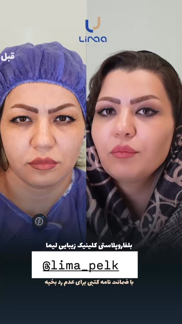  جدید ترین استوری اینستاگرام سپیده دارایی