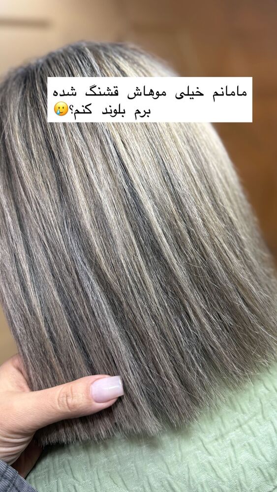  جدید ترین استوری اینستاگرام سپیده دارایی
