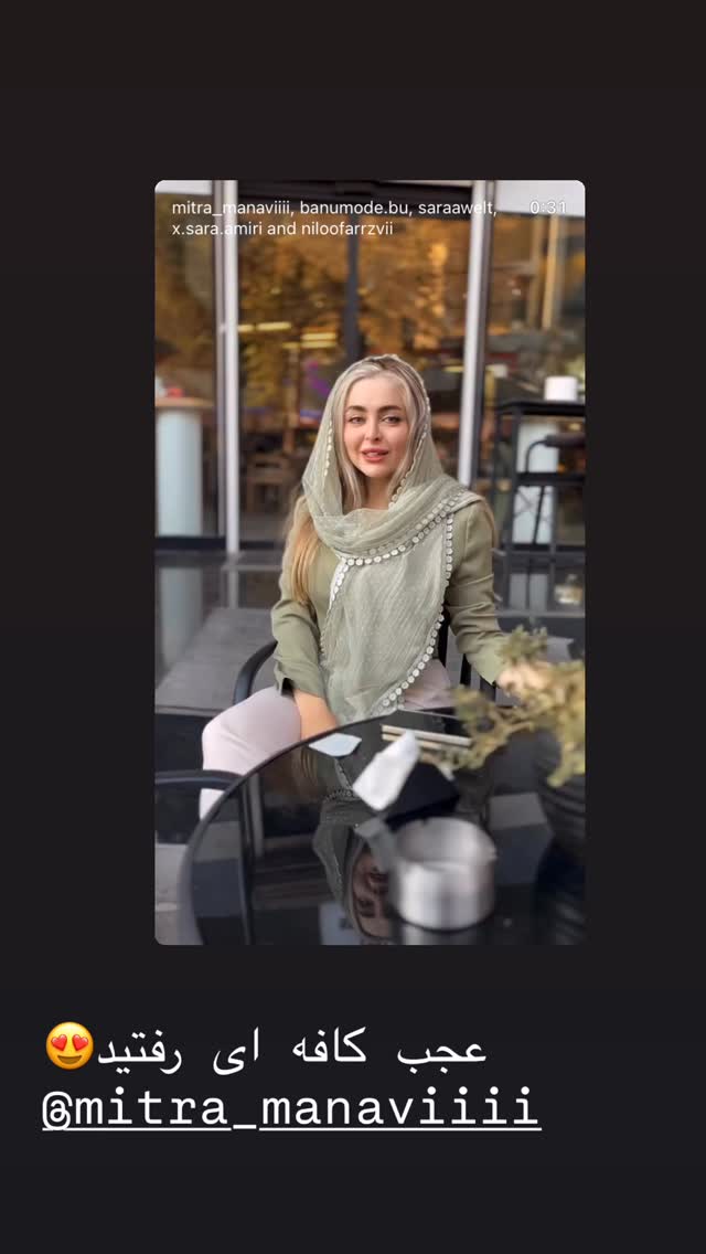  جدید ترین استوری اینستاگرام سپیده دارایی
