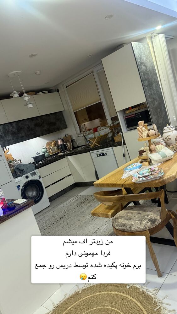  جدید ترین استوری اینستاگرام سپیده دارایی