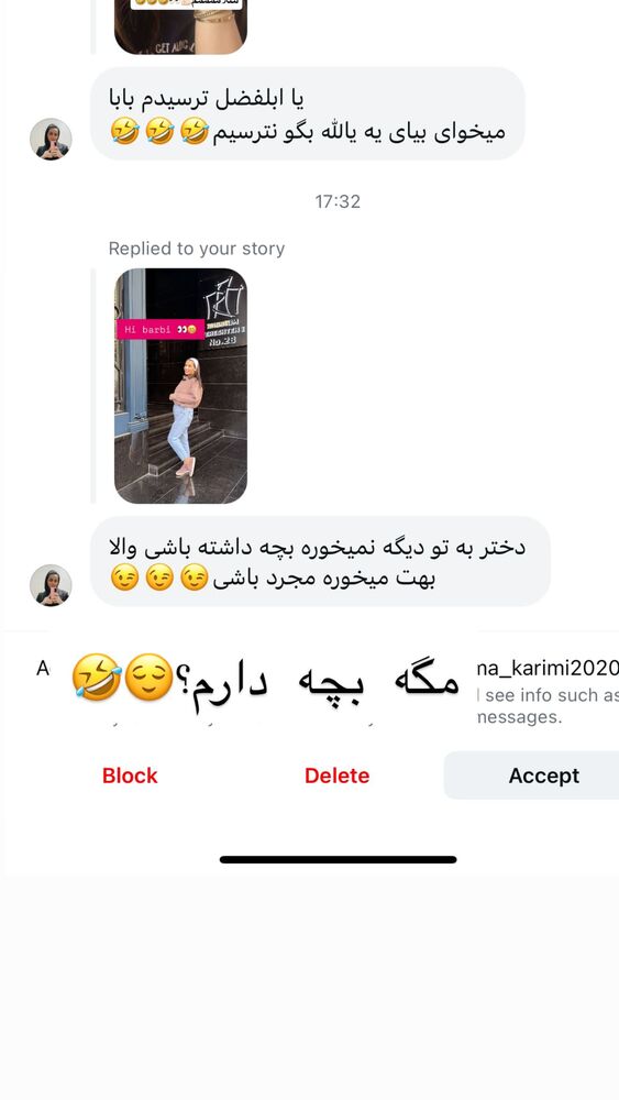  جدید ترین استوری اینستاگرام سپیده دارایی