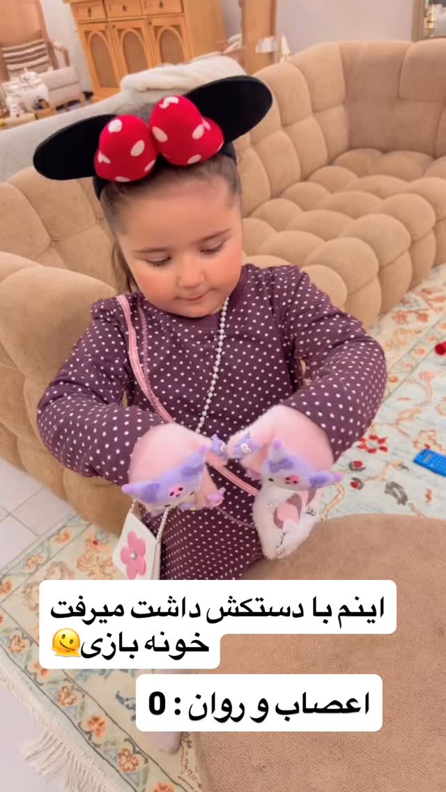  جدید ترین استوری اینستاگرام سپیده دارایی