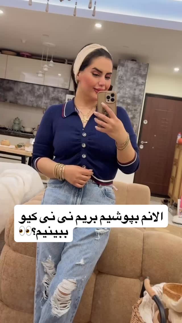  جدید ترین استوری اینستاگرام سپیده دارایی