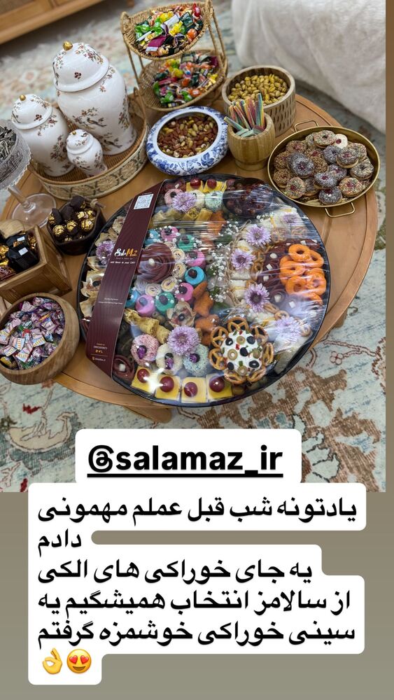  جدید ترین استوری اینستاگرام سپیده دارایی