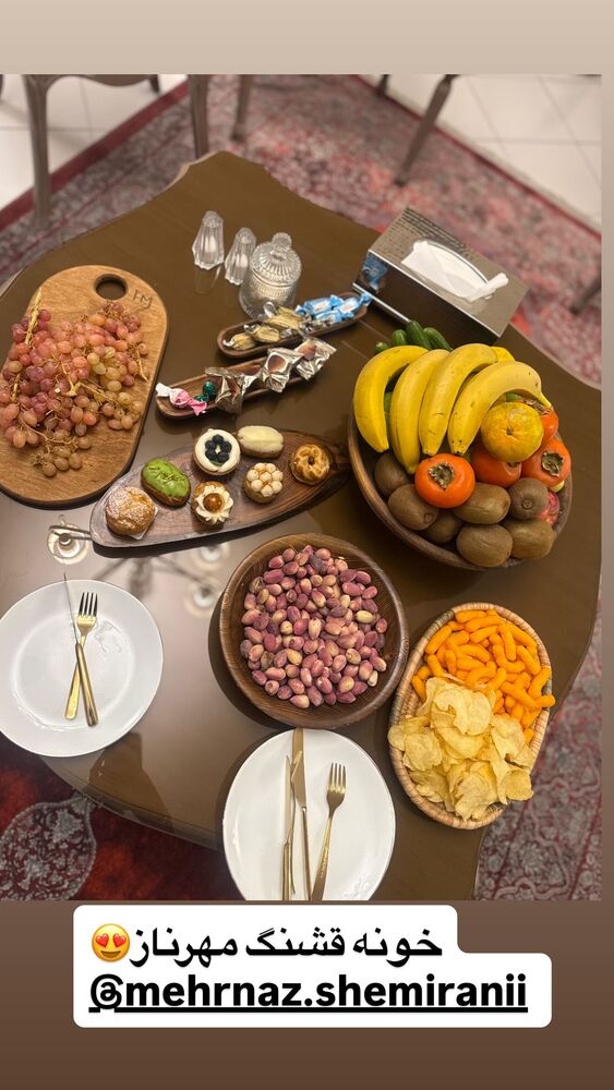  جدید ترین استوری اینستاگرام سپیده دارایی