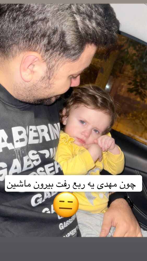  جدید ترین استوری اینستاگرام سپیده دارایی