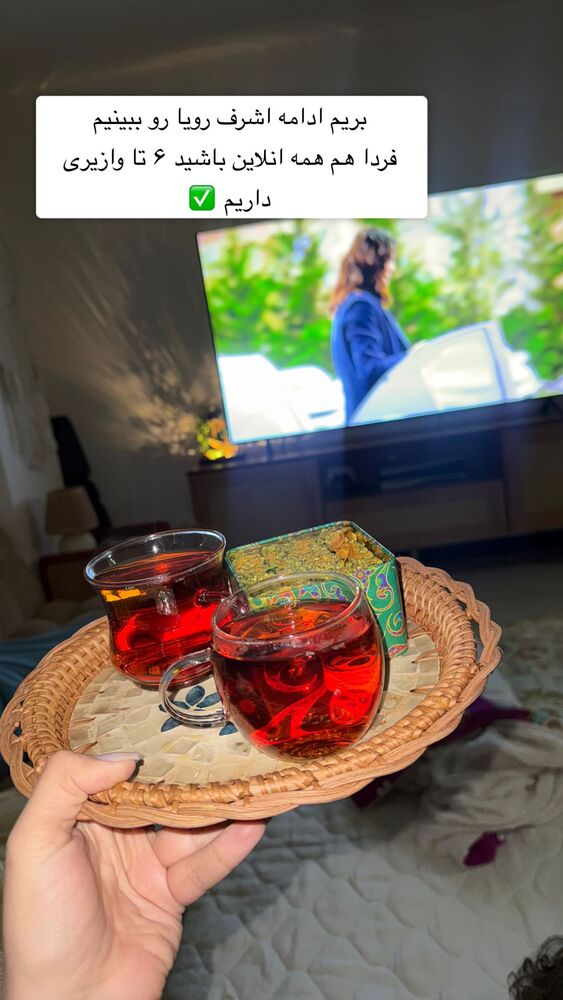  جدید ترین استوری اینستاگرام سپیده دارایی