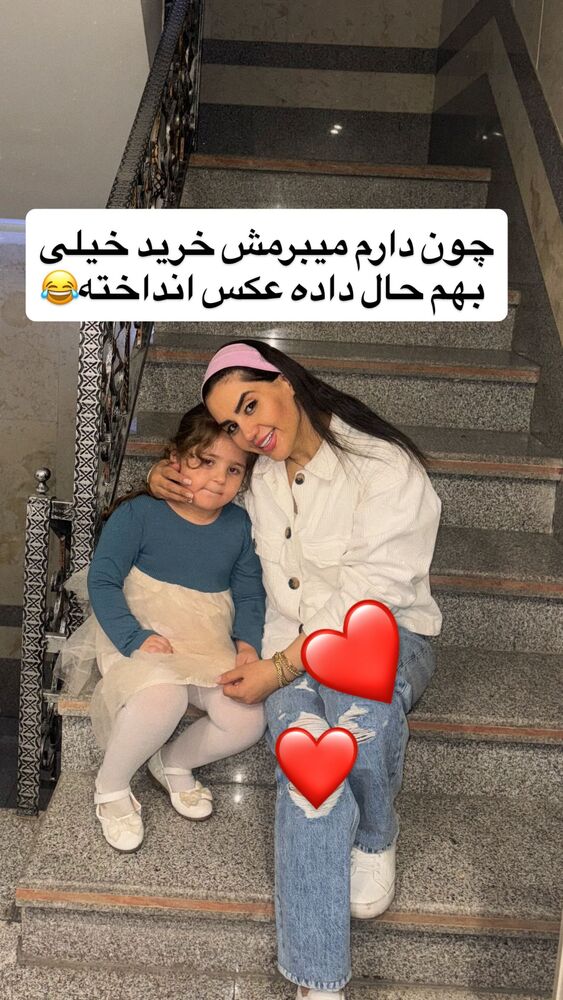  جدید ترین استوری اینستاگرام سپیده دارایی