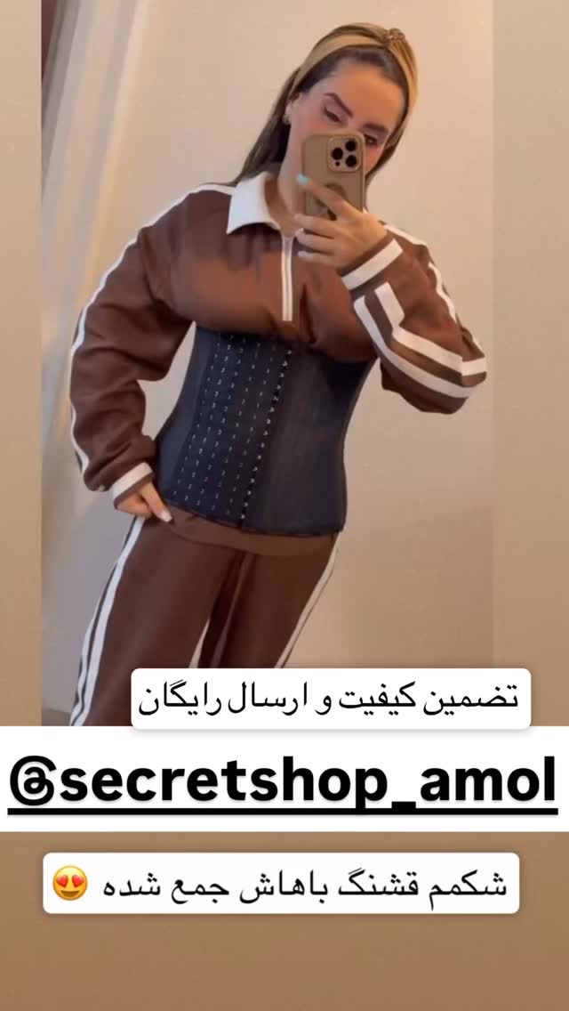  جدید ترین استوری اینستاگرام سپیده دارایی