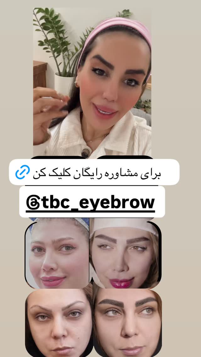  جدید ترین استوری اینستاگرام سپیده دارایی