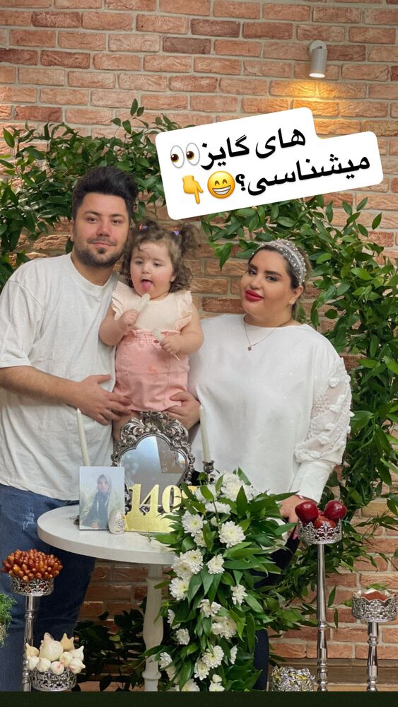  جدید ترین استوری اینستاگرام سپیده دارایی
