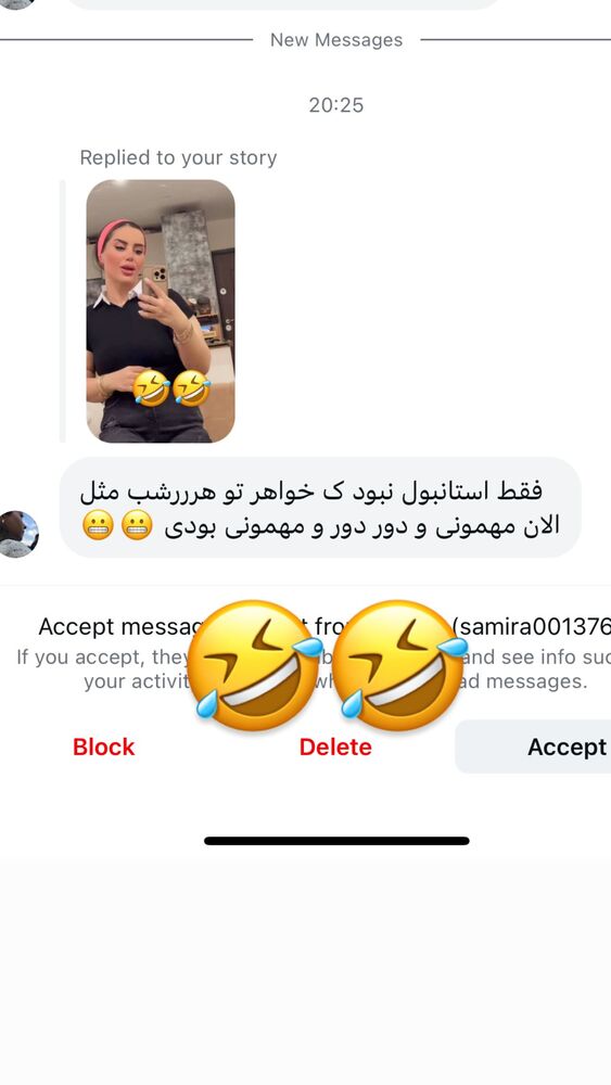  جدید ترین استوری اینستاگرام سپیده دارایی