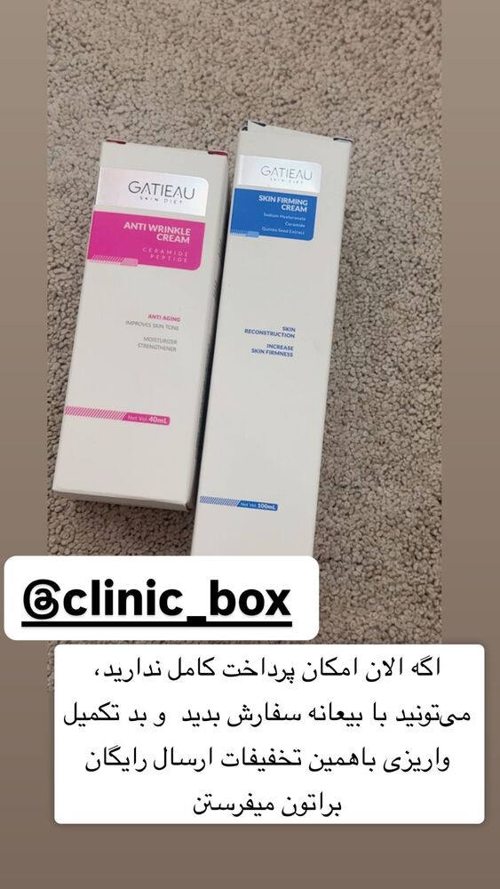  جدید ترین استوری اینستاگرام سپیده دارایی