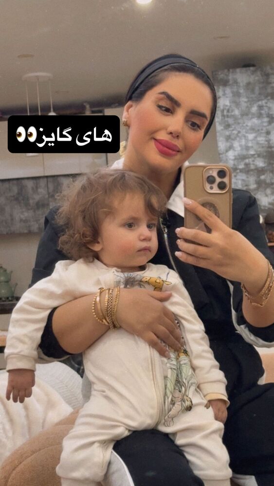  جدید ترین استوری اینستاگرام سپیده دارایی
