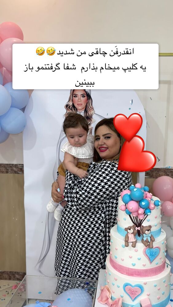  جدید ترین استوری اینستاگرام سپیده دارایی