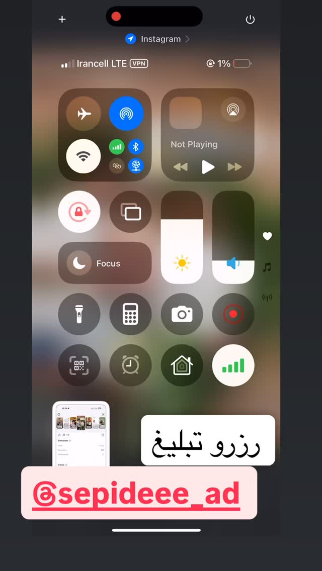  جدید ترین استوری اینستاگرام سپیده دارایی