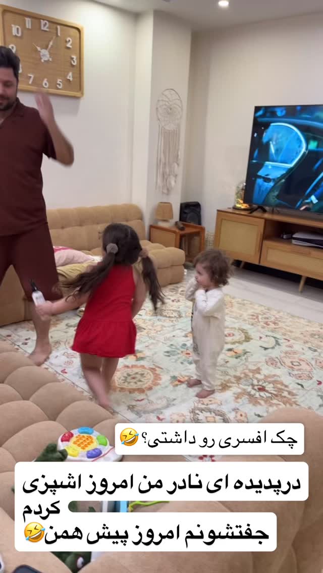  جدید ترین استوری اینستاگرام سپیده دارایی