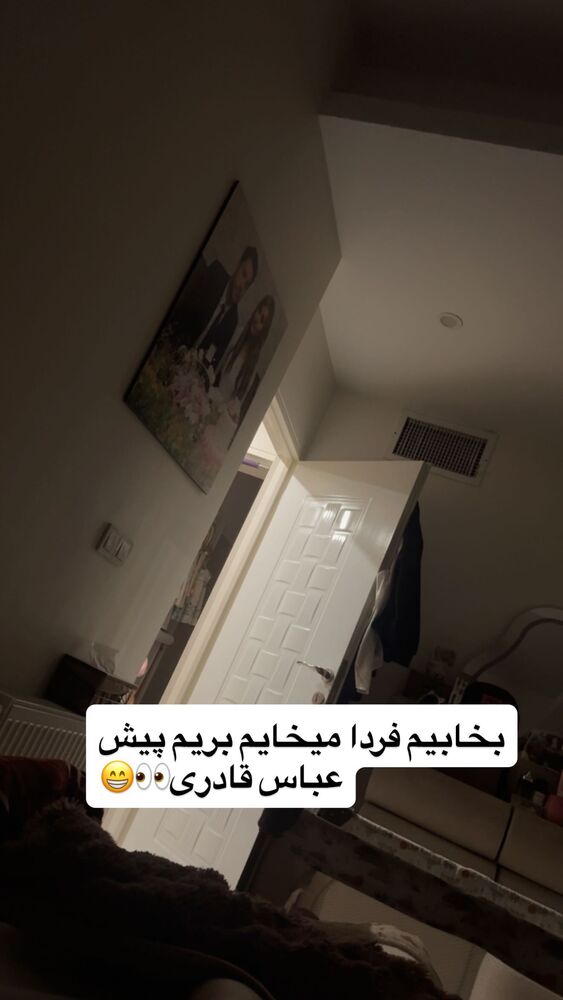  جدید ترین استوری اینستاگرام سپیده دارایی
