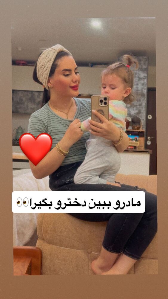 جدید ترین استوری اینستاگرام سپیده دارایی