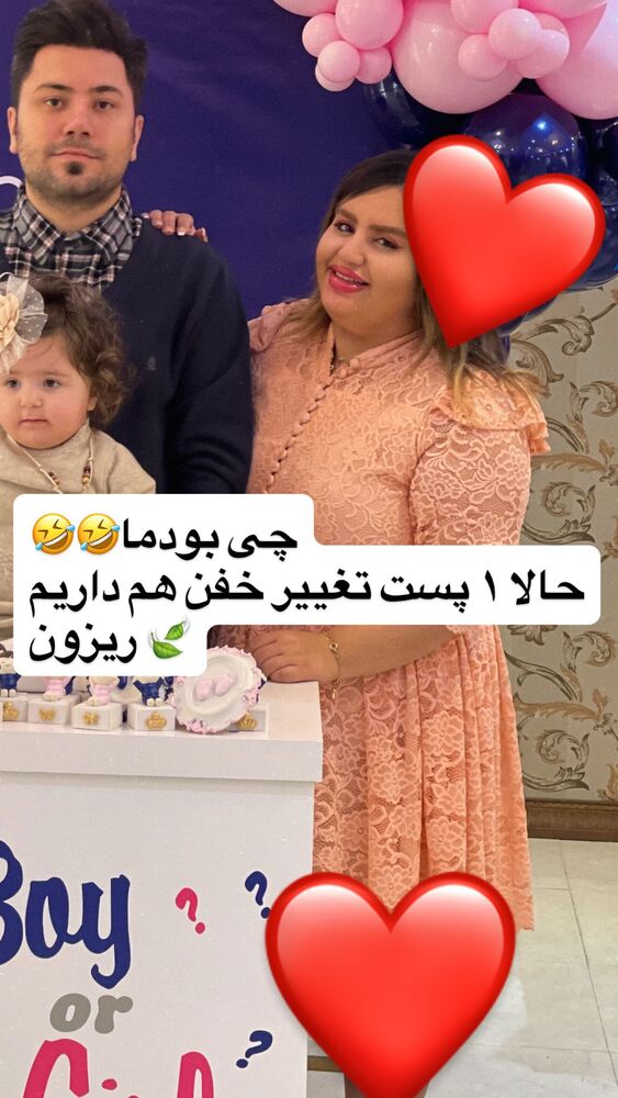 جدید ترین استوری اینستاگرام سپیده دارایی