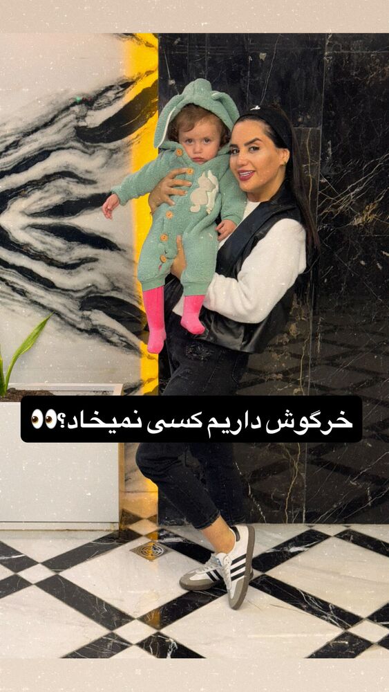  جدید ترین استوری اینستاگرام سپیده دارایی