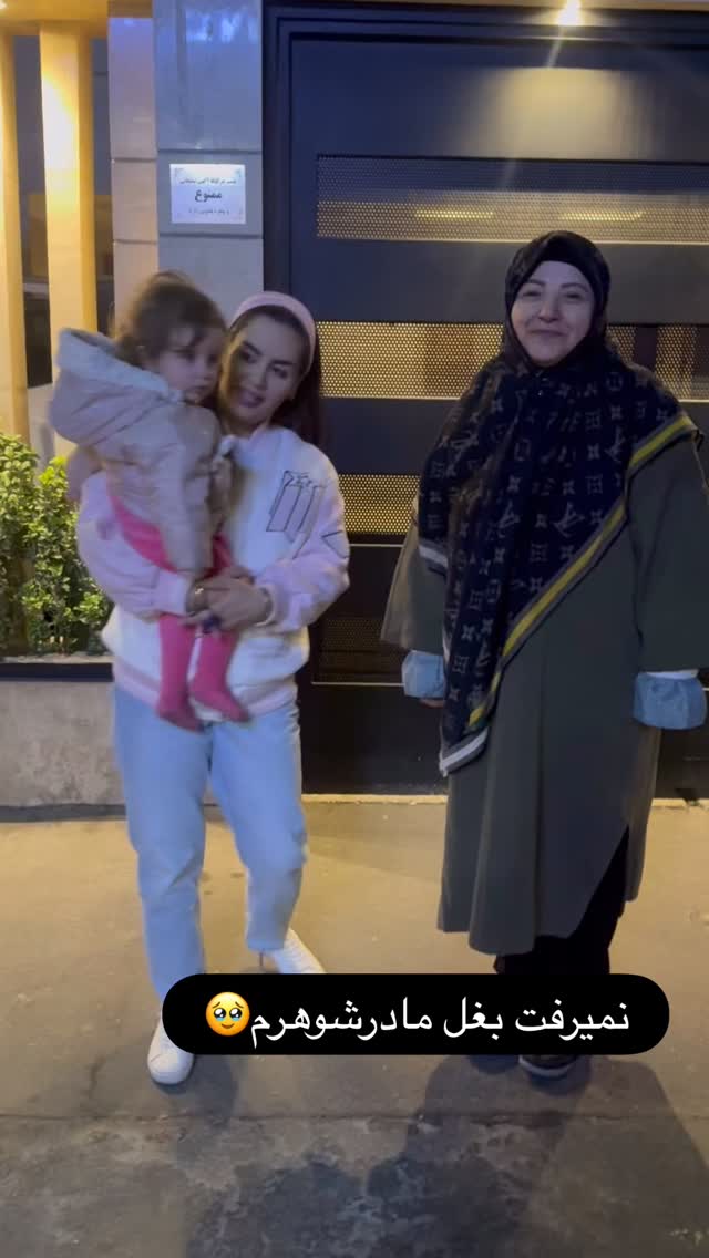  جدید ترین استوری اینستاگرام سپیده دارایی