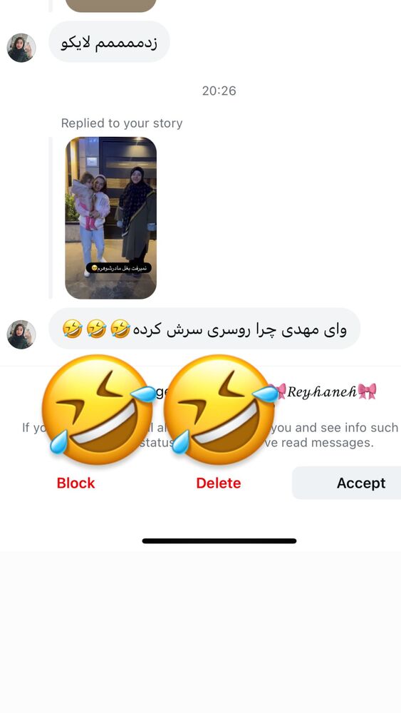  جدید ترین استوری اینستاگرام سپیده دارایی