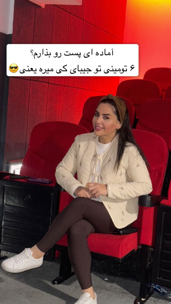  جدید ترین استوری اینستاگرام سپیده دارایی