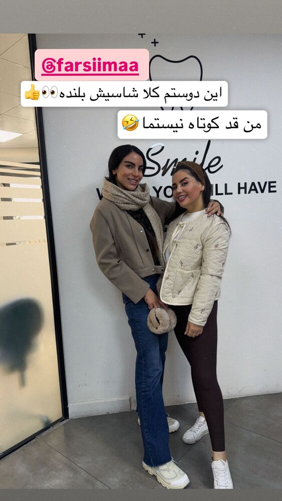  جدید ترین استوری اینستاگرام سپیده دارایی